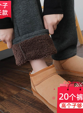 深灰羊羔绒运动裤女高个子加长直筒裤冬季加厚加绒休闲裤超长卫裤