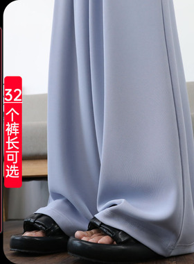 蓝色西装阔腿裤女高个子加长山本裤春季高腰垂感休闲裤超长拖地裤