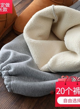 高个子加长版灰色运动裤女冬季羊羔绒直筒裤束脚高腰超长加绒卫裤