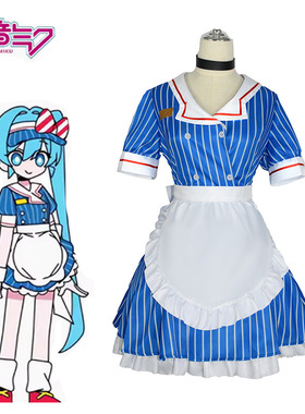 出音眠师cos服眠术mv重音cosplay动漫女仆装全套含帽子miku蓝色