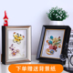立体蝴蝶植物标本创意干花diy衍纸手工中空足印美甲色板相框定制