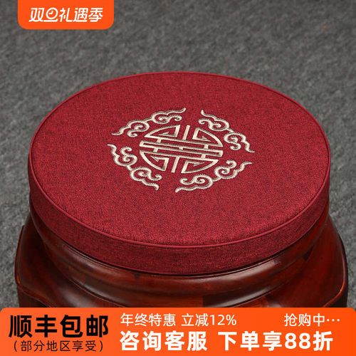 新中式坐垫实木鼓凳圆垫
