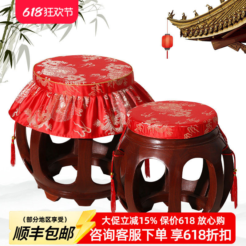 中式圆凳子坐垫圆形红木家具鼓凳圆垫蒲团实木圈椅垫乳胶防滑定做