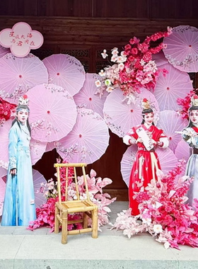 粉色浪漫樱花油纸伞绸布伞墙面布置天幕景区古镇商场特色吊顶装饰