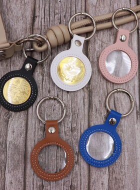 2026年新款纪念币皮革钥匙扣便携收纳袋时尚现代风格