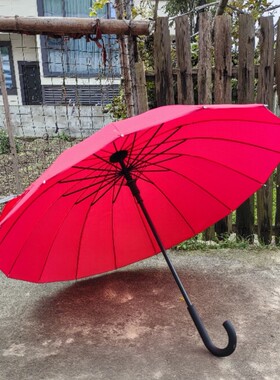 大红伞结婚弯钩伞 婚庆新娘出嫁大红色长柄雨伞16骨伞结实抗风