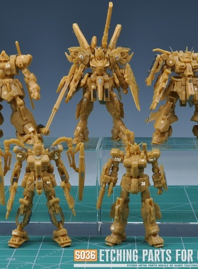S36 万代食玩 高达ARTIFACT 02款 蚀刻片水贴改造件/地台金属铭牌