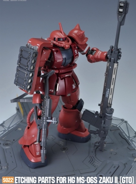 S22 HG GTO MS-06S ZAKU II 夏亚专用 扎古2 赤色彗星扎古 蚀刻片