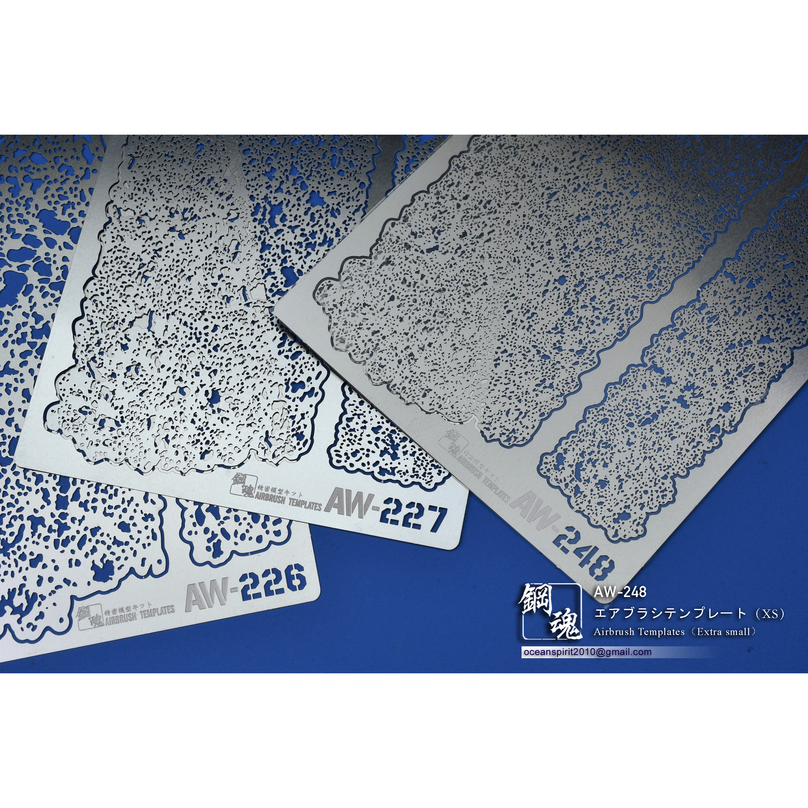 盐蚀效果旧化漏喷板（细密小号）