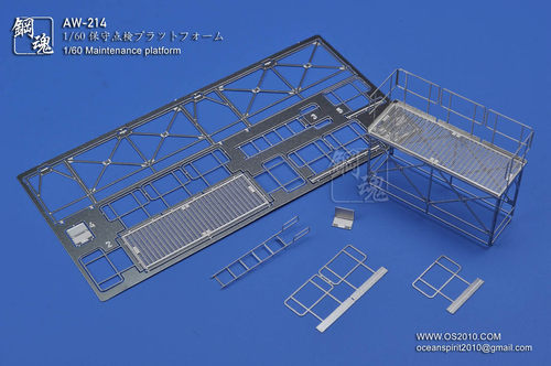 钢魂1/60维修作业平台登机梯