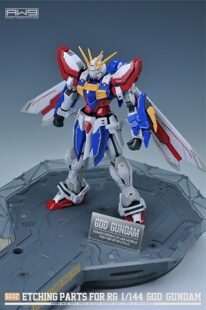 S42 1/144 RG GOD GUNDAM 神高达 细节蚀刻片水贴改造件