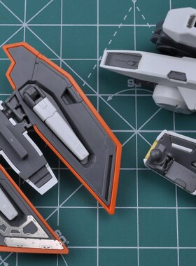 S18 1/100 MG 主天使 00 Kyrios GN-003 蚀刻片水贴改造件
