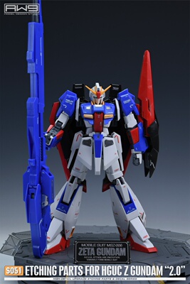 MAD1/144HG2.0新生版细节蚀刻片