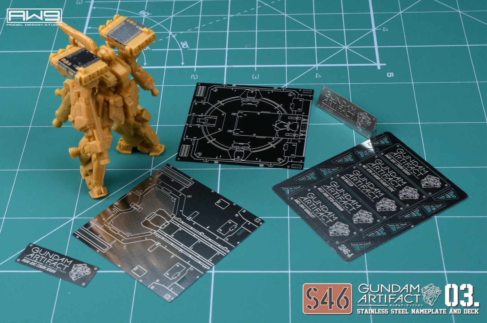 ARTIFACT03款地台金属铭牌