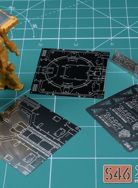 S46 万代食玩 ARTIFACT 03款 蚀刻片格纳库地台 & 金属铭牌