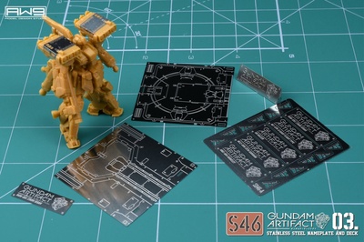 ARTIFACT03款地台金属铭牌