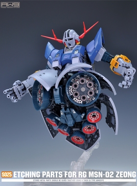 S25 RG Zeong 自护号/吉翁蚀刻片水贴套件(不含主体)