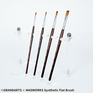 MAD GM-20 Promodel Synthetic Flat进阶尼龙毛平笔套组 笔涂上色