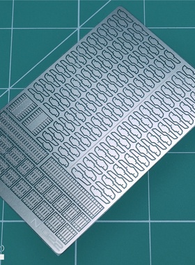 MADWORKS NERON系列 N-022 散热器E