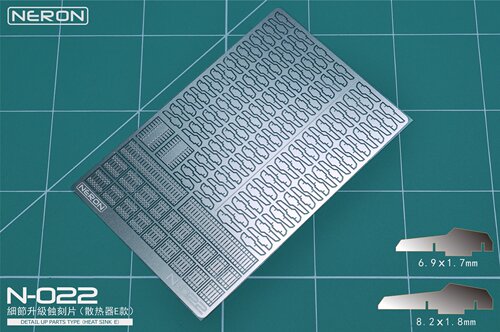 MADWORKSNERONN-022散热器E