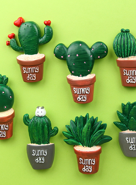绿色植物仙人掌冰箱贴磁贴 创意吸铁石家居装饰留言贴儿童早教贴