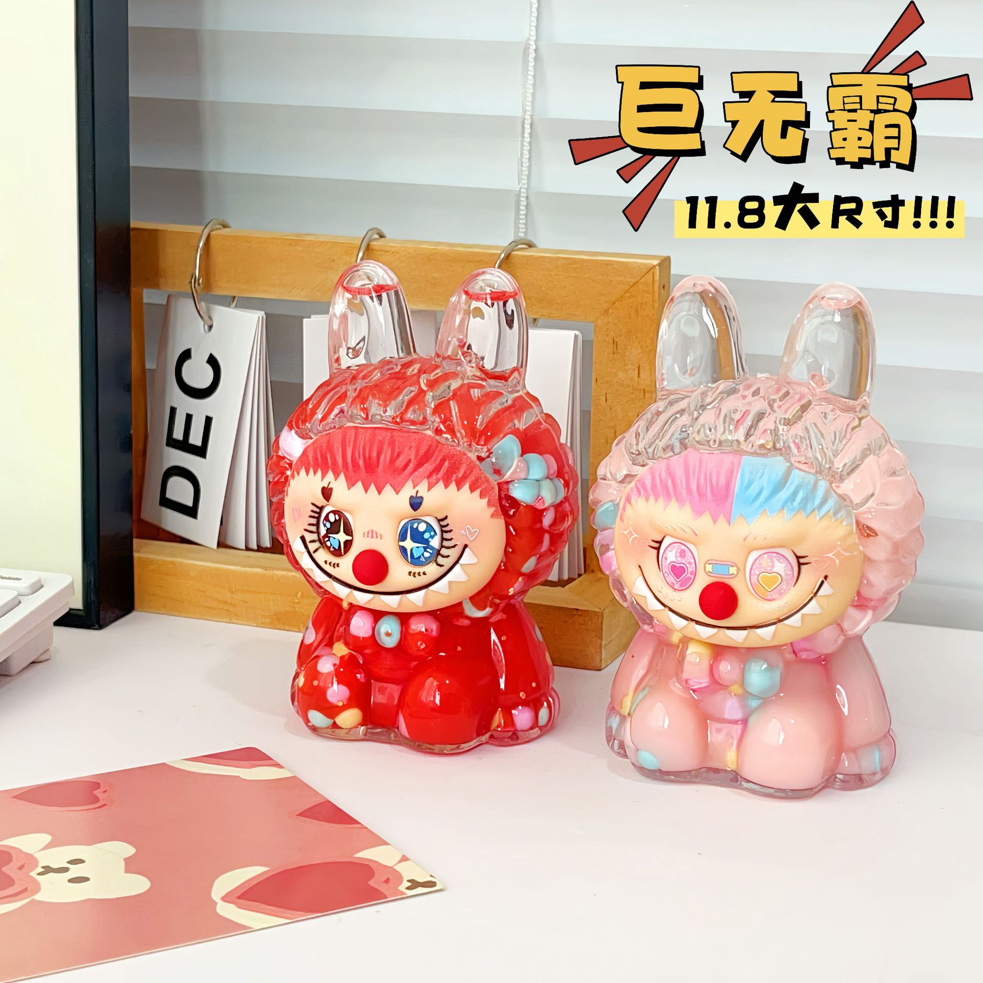 抖音同款巨无霸拉布布大号流沙入油桌面摆件卡通可爱工艺礼品包邮