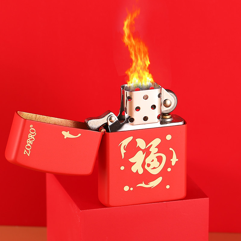 佐罗zoro煤油打火机中国洪福红色百福图福气满满本命年红色打火机