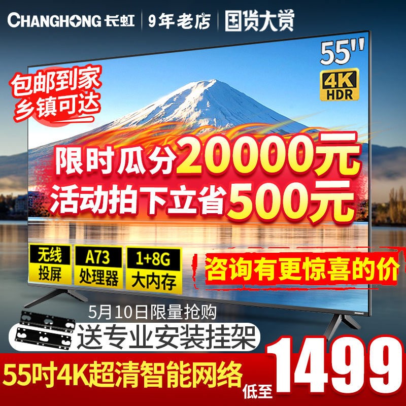 网友分享在meiguo.com上的图片
