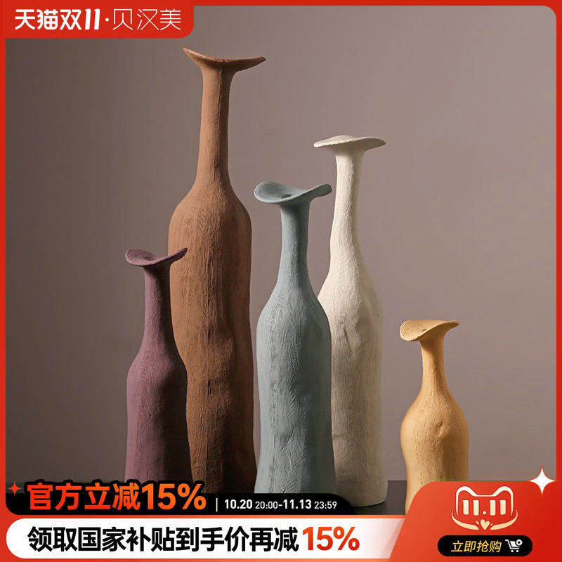 贝汉美莫兰迪创意花瓶摆件简约艺术玄关客厅插花陶瓷家居装饰品