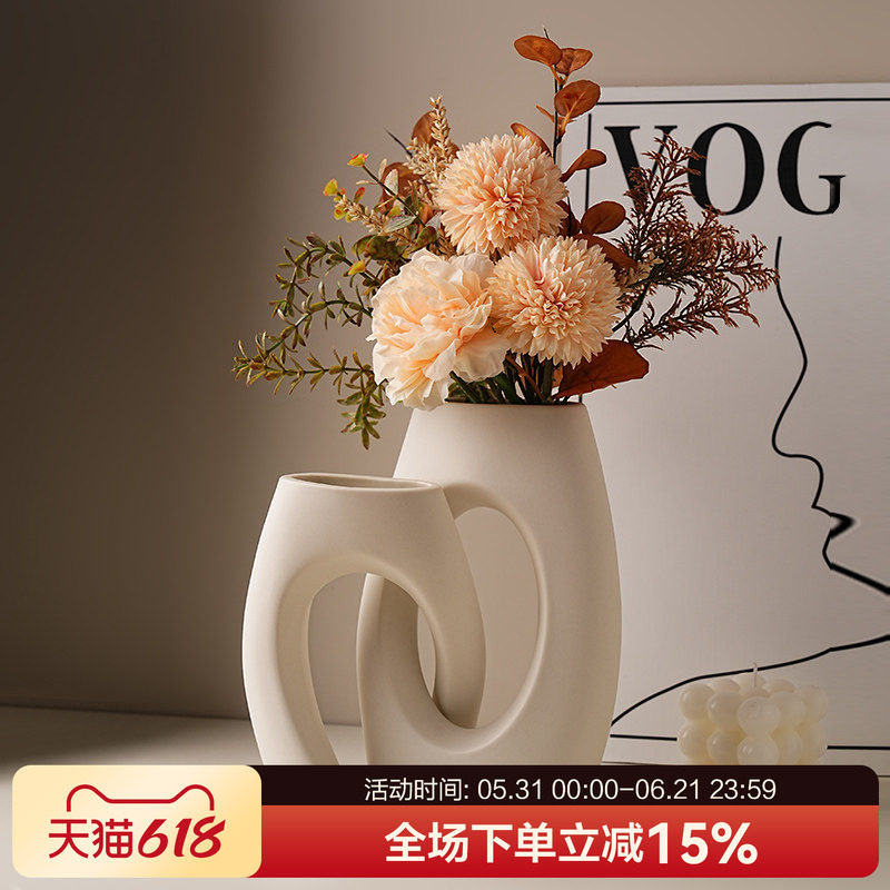 贝汉美创意陶瓷花瓶轻奢摆件高级感客厅餐桌干花侘寂风艺术装饰品