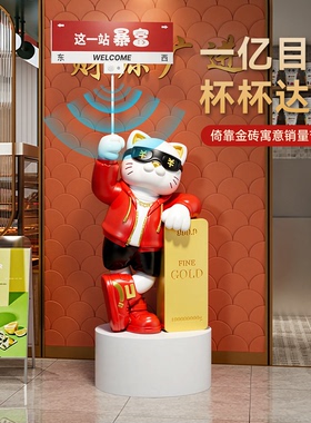 贝汉美送朋友开业礼物装饰摆件