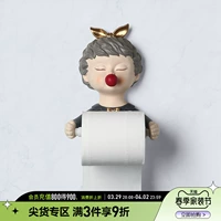 Beihamei Creative Creative Girl Paper Tong Beno туалет туалет -Без бумажных полотенца Стена -Стеной на лице
