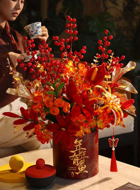 【年年有鱼】新年仿真花抱抱桶