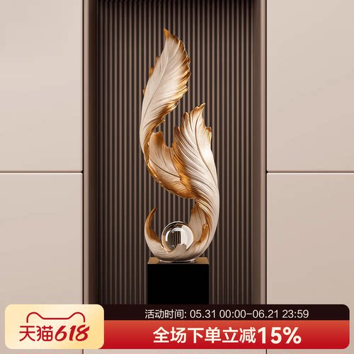 乔迁新居礼物风生水起玄关摆件
