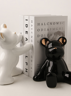 贝汉美暴力熊书立客厅装饰品摆件轻奢高档桌面书房电视柜陶瓷书档