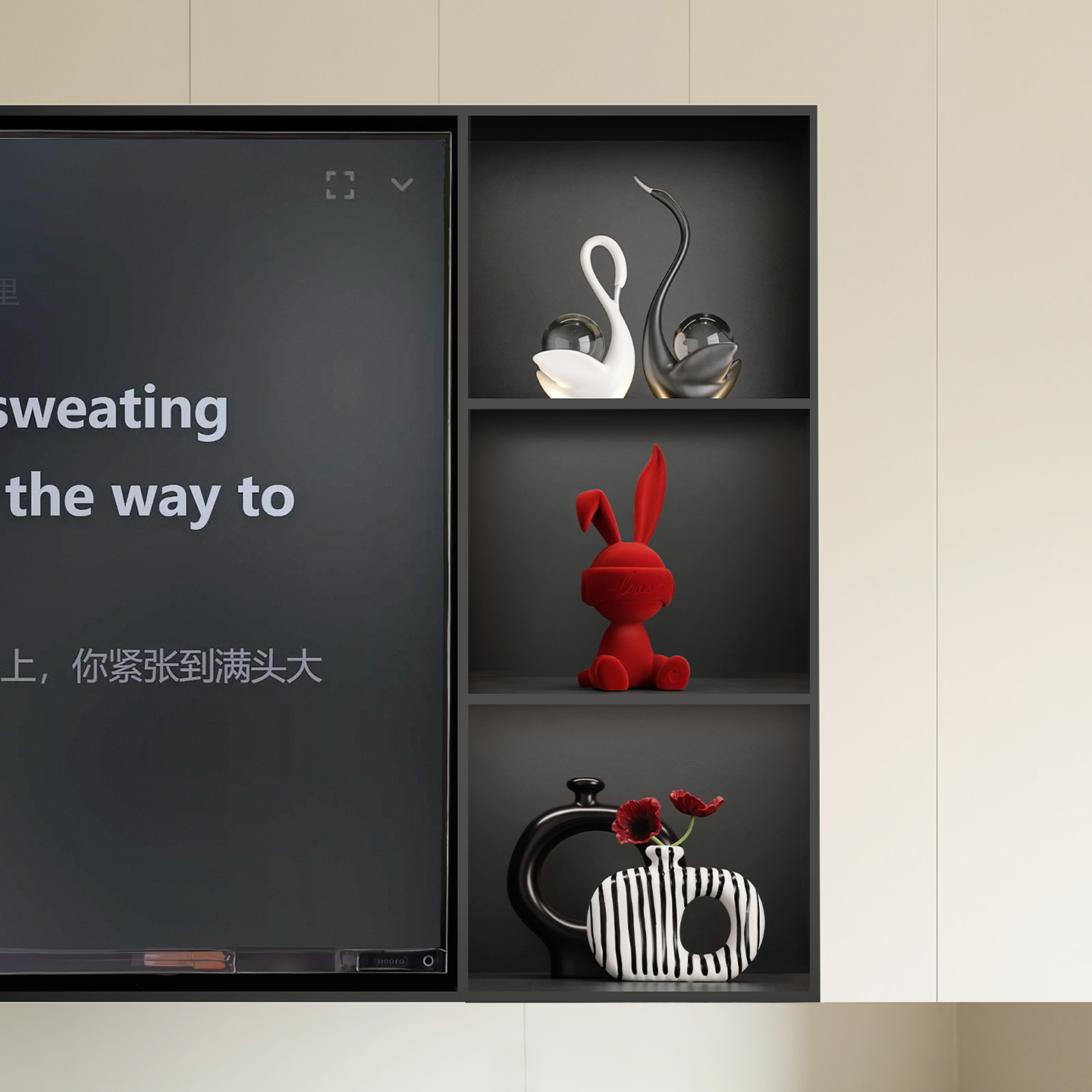 贝汉美客厅电视柜装饰摆件轻奢高档陶瓷花瓶创意兔子乔迁新居礼物