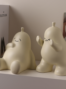 贝汉美ins风电视柜酒柜装饰品摆件家居客厅儿童房治愈系陶瓷书立