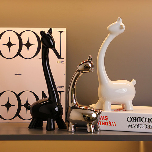 贝汉美陶瓷摆件轻奢高档客厅