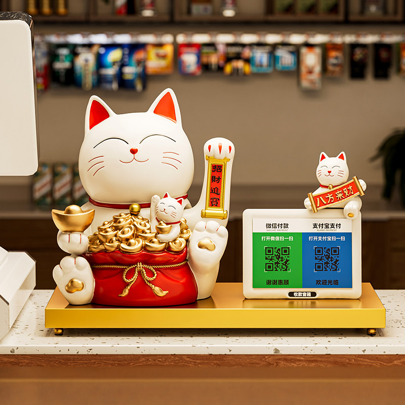 2026新款开业礼物福运招财猫摆件图片