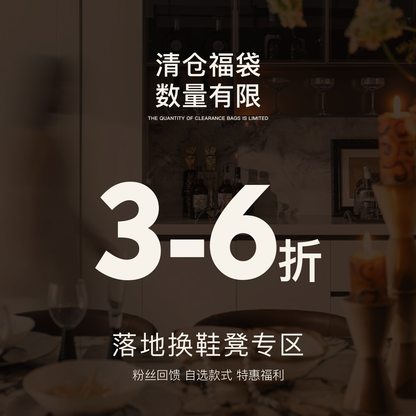 【捡漏】贝汉美轻奢高档落地摆件