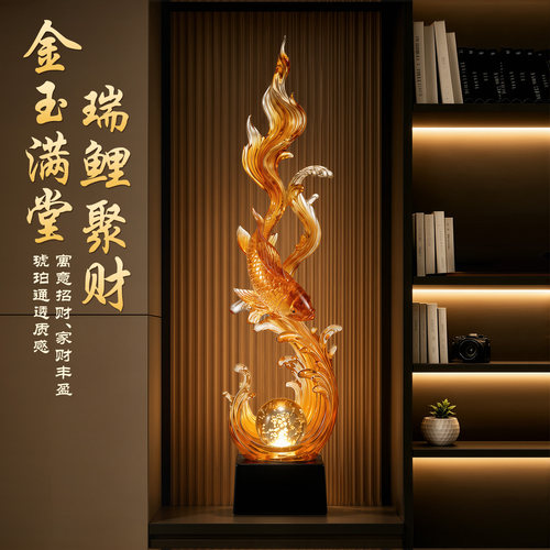 【年年有鱼】贝汉美家居装饰摆件