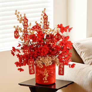贝汉美福桶玄关新年抱抱桶花2026马年过年摆件冬青仿真年宵花装饰