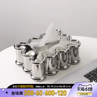 Beihamei Creative Memphis Paper Box Desigin