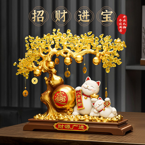 【全网底价】贝汉美开业礼物摆件