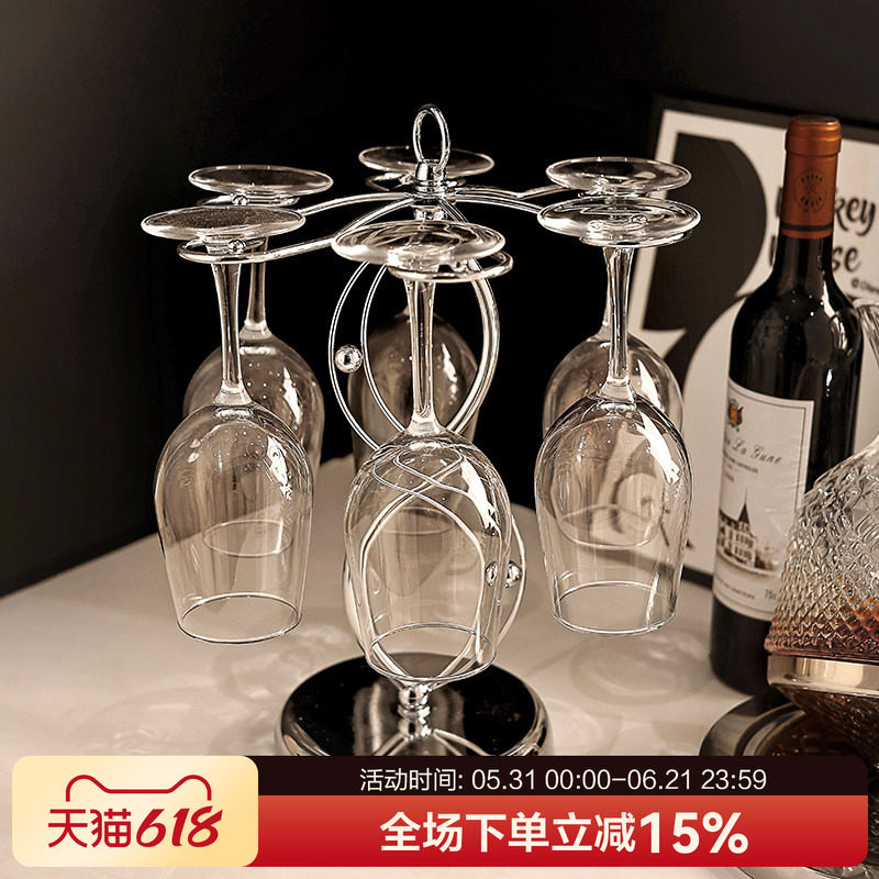 贝汉美高档轻奢红酒杯架摆件家居饰品高脚杯餐厅酒柜装饰品置物架
