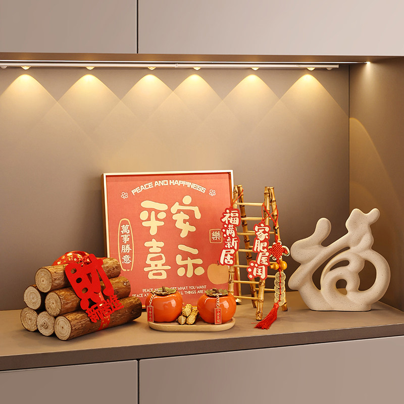 贝汉美玄关摆件入户收纳客厅乔迁新居新房家居软装饰品搬家礼物,家居饰品,装饰摆件,淘宝优惠券,粉丝福利购,淘宝优惠卷