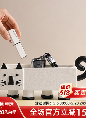 【趋势新品】贝汉美侘寂猫摆件