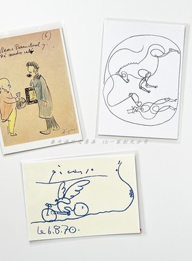 原版毕加索明信片正版官方picasso 马horse画商postcard original