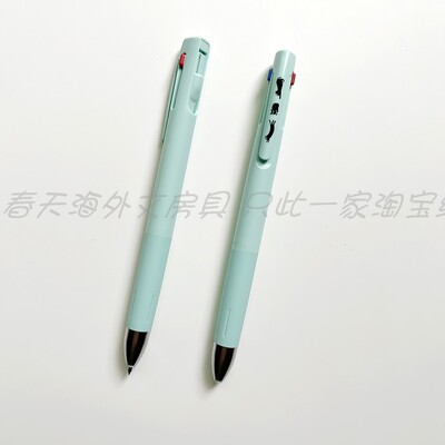 斑马blen3c撸猫轻松限定圆珠笔