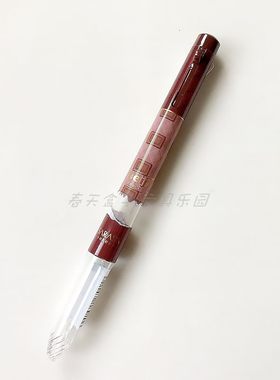 斑马明治联名巧克力草莓中性笔
